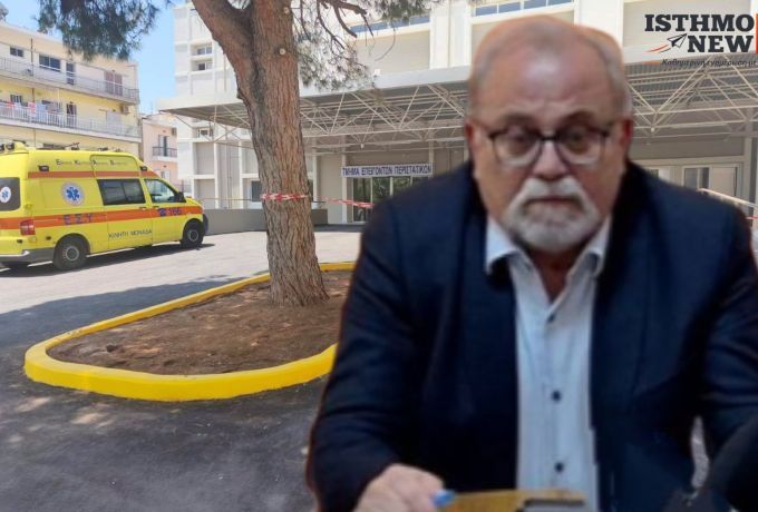 Νοσοκομείο Κορίνθου: Η απάντηση Καρπούζη για το ασανσέρ